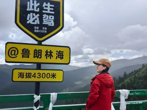 生活照