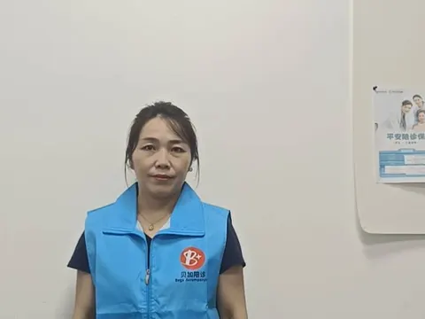 工作照