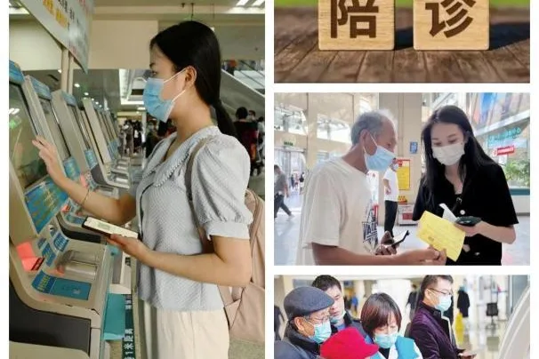 拿来就用